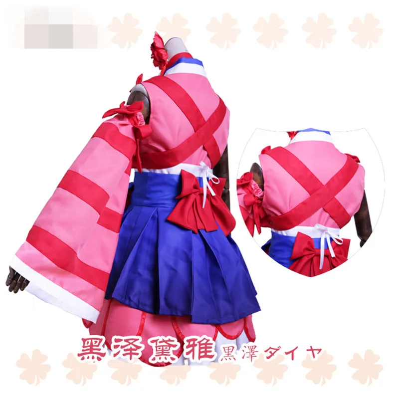 Aqours Love live sunshine! Kurosawa Dia DREAMER платье осень косплей костюм A