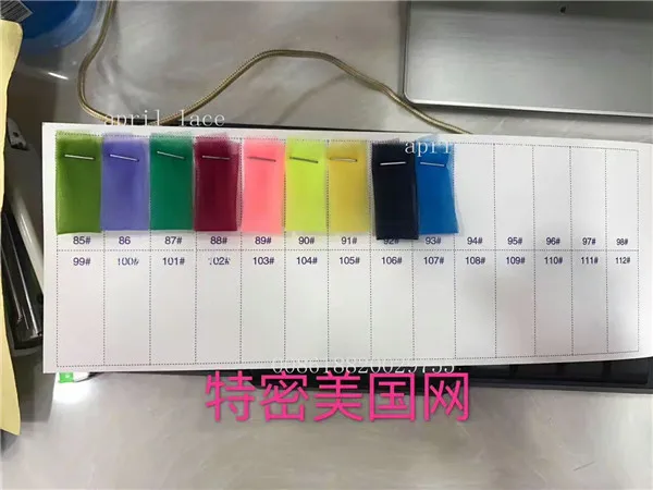 mmexport1500611357703(1)