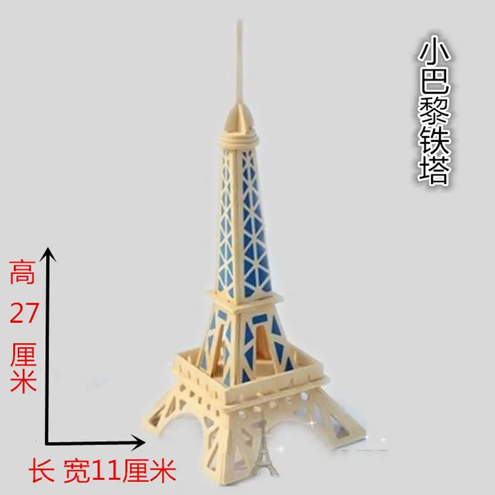 

1pc/set DIY Toys 3D Wooden Puzzles Wooden Tower Toy For decoration Kids Craft Handmade Educational Toys For Children Xmas Gifts
