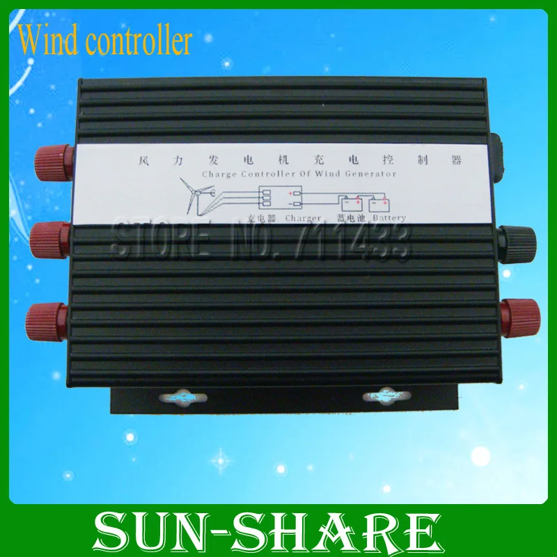 

Hot Selling 600w wind charge controller/regulator /wind generator charger with Dump load function 12v/24v