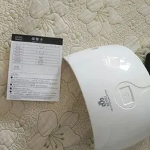 УФ светодиодный Сушилка для ногтей 36 Вт лампа для ногтей Сушилка для ногтей для всех гелей с кнопкой 30 s/60 s идеальное решение для большого пальца