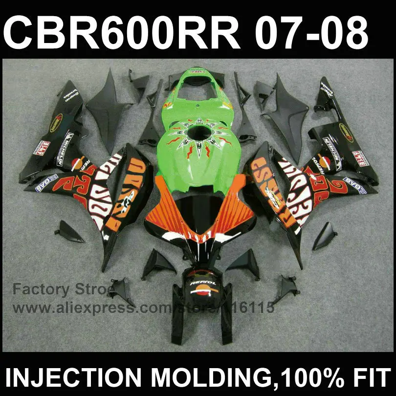 Зеленый черный литья под давлением кузова для HONDA CBR 600 RR Обтекатели 2007 2008 CBR600RR 07 08 на заказ Обтекатель+ 7 подарков