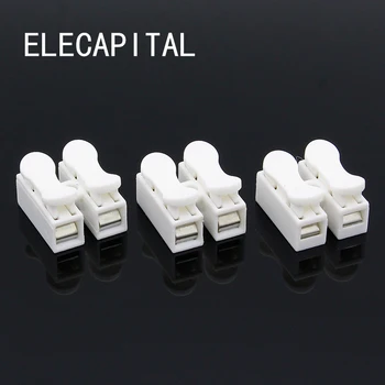 

2 pin push quick cable connector terminal Wiring Terminal