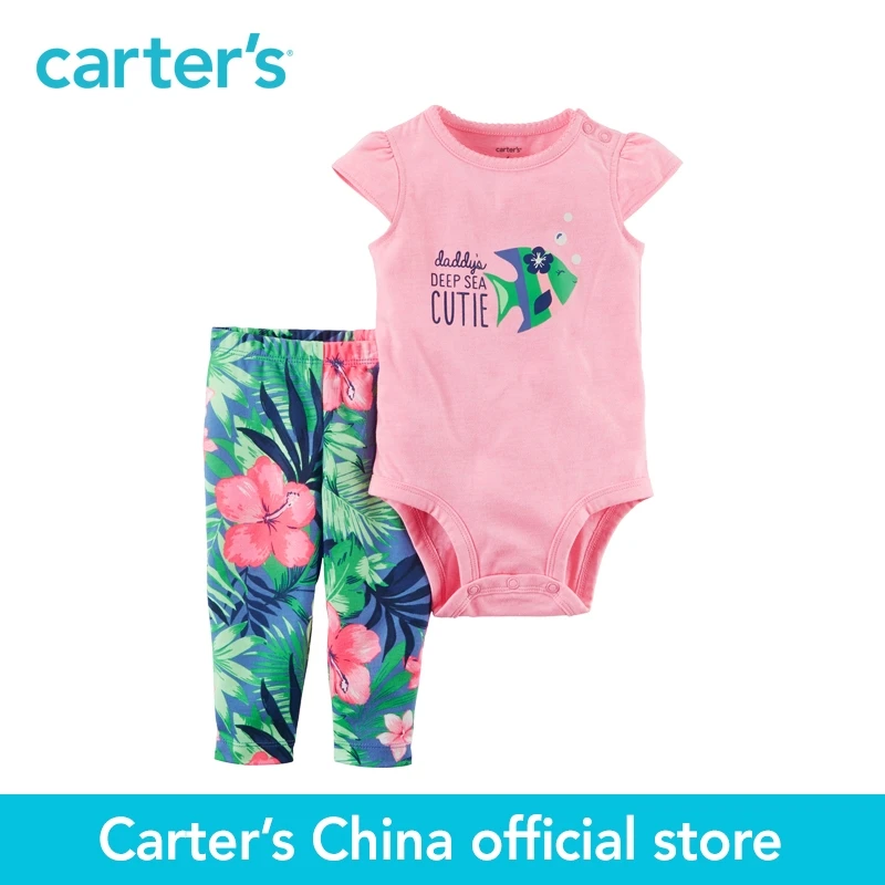 Buy Carter's 2pcs baby children kids 2 Piece Neon