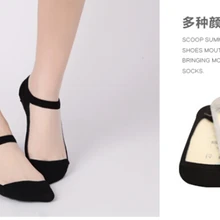 10 пара/лот в Корейском стиле ультратонкие прозрачные носки красивые Кристальные эластичные шелковые короткие хлопковые женские носки