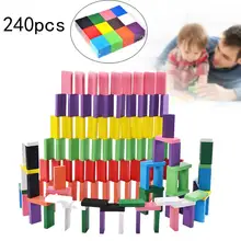 240 шт 12 цветов конструктор домино детская игра, соревнование стандартные головоломки для взрослых обучающая модель стоматолога деревянные игрушки