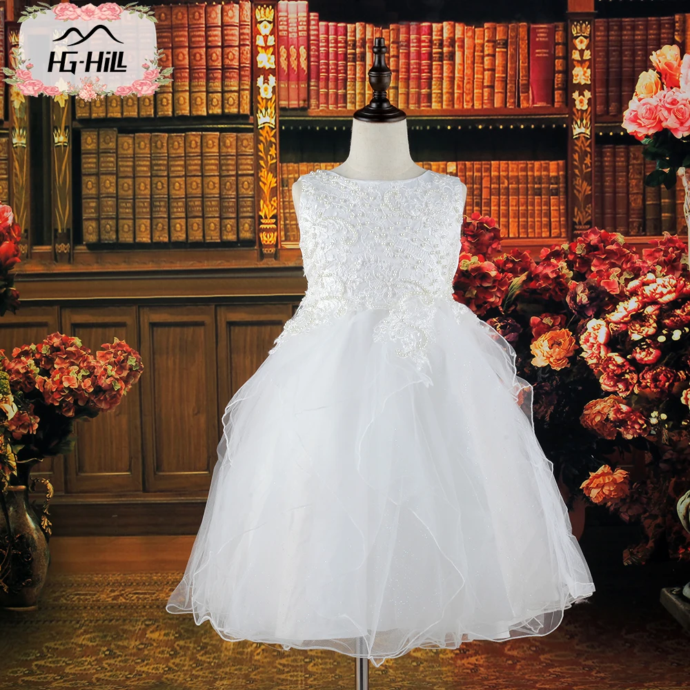 

HG-hill 8353BEIGE Princess Beads Dress Fancy Party Christmas Halloween Costumes Beauty Cosplay Dress Flowers Girls Ball Gown