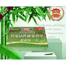 Турмалин бамбук активная энергия мыло угольное энергетическое мыло Концентрированное серное мыло для лица и тела Красота здоровая