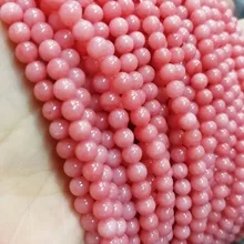 5 шт. свободные бусины розовый нефрит 4 мм 1" для DIY ювелирных изделий FPPJ бусины натуральный драгоценный камень