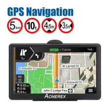 Автомобильный gps навигатор 7 дюймов HD экран Автомобильный gps навигатор FM Navitel спутниковая навигация грузовик gps навигация автомобиль новейшая Карта Европы