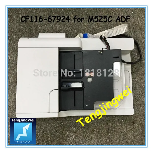 CF116 67922 for HP MFP M525C Automatic Document Feeder ADF Whole Unit