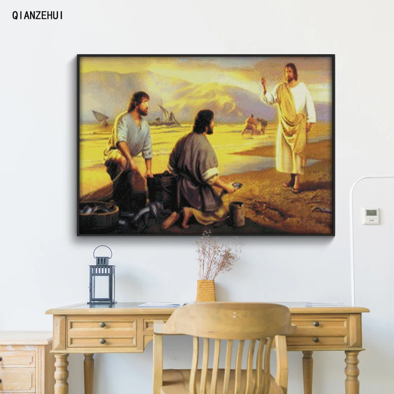 848-7