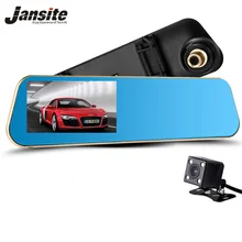 2016 Новые Камеры Автомобиля Автомобиля Dvr Синий Отзыв Зеркало Цифровой Видеорегистратор Авто Навигатор Регистратор Видеокамеры Full HD 1080 P видеорегистраторы