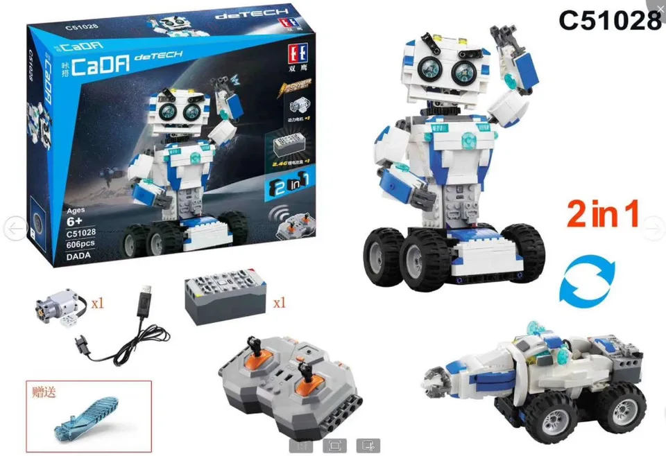 motor remot robot