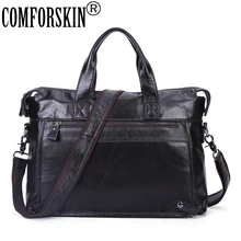 COMFORSKIN, деловой мужской портфель, натуральная кожа,, гарантировано, Новое поступление, большая вместительность, мужские сумки и сумки через плечо