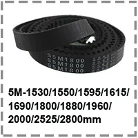 S5M1530-2800