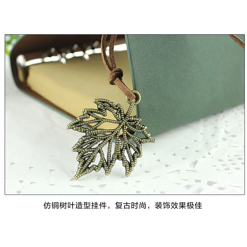 Vintage travel journal diary book A7 A6 leather notebook string maple Leaf creative note book blank kraft paper sketchbook Vintage travel journal diary book A7 A6 leather notebook string maple Leaf creative note book blank kraft paper sketchbook