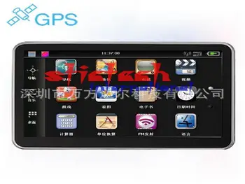 

by DHL or Fedex 20pcs 4.3 5 7inch TFT-LCD Touch Screen 4GB Car GPS Navigation Navigator with Multimedia Player /FM hot sale