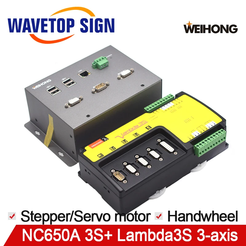 

weihong 3-axis woodworking machine control card NC650A+Lambda3S use for 3 axis cnc router machine support handwheel