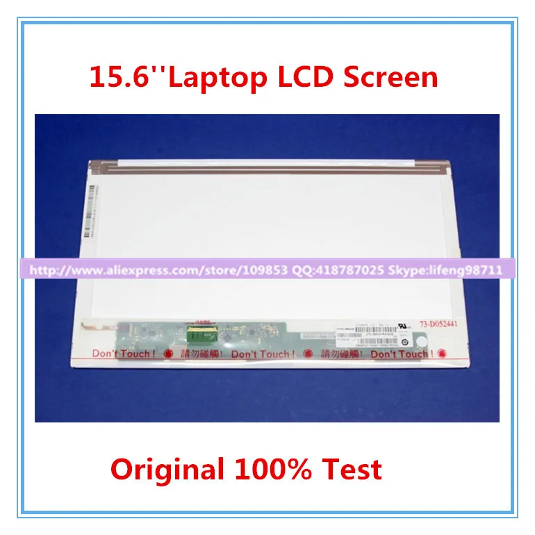 Ʈ lcd ũ 15.6 ġ, E12 B156XTN02.6 B156XTN01.0, B156XW02 V.5 LTN156AT08 30PIN EDP
