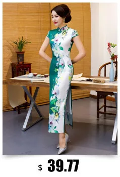 SHENG COCO Черные Полосатые китайские платья Cheongsam Qipao жаккардовые хлопковые классические полосы Черные Длинные Cheongsam женское платье Ципао