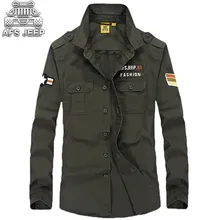 Бренд AFS JEEP хлопок свободные Горячие весна осень мужские рубашки с длинным рукавом Военная Повседневная мужская одежда карго блузка