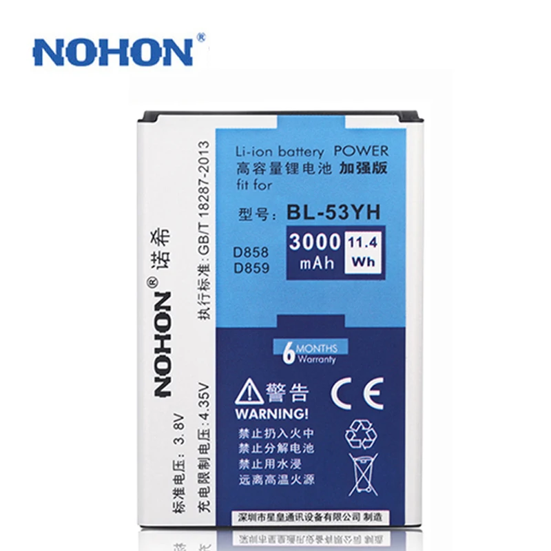 Аккумулятор Nohon Для Samsung S7 Купить Aliexpress