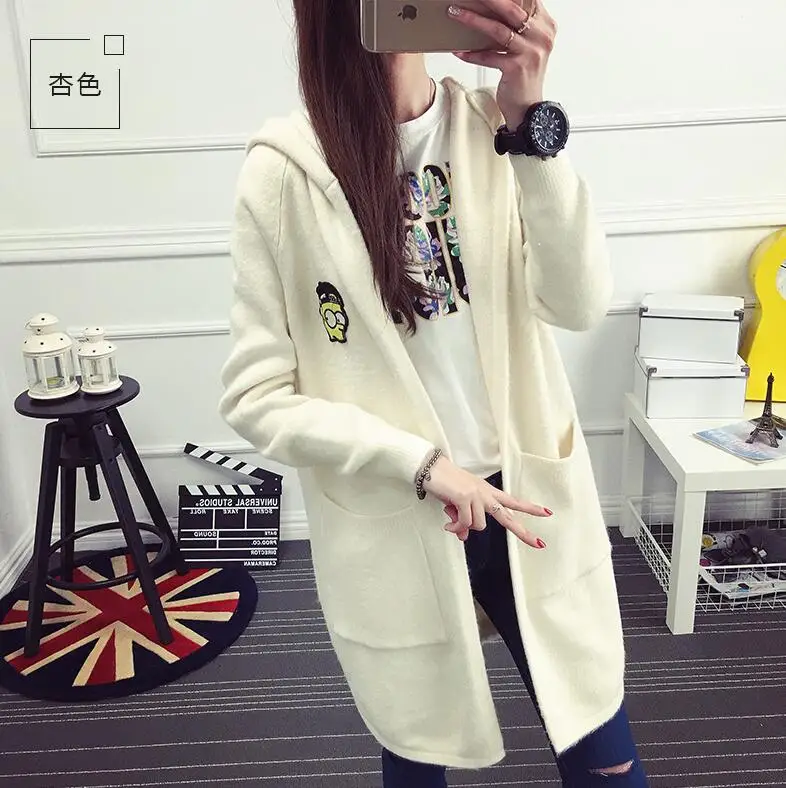 QQ20170807155606