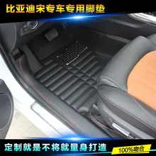 Myfmat custom new leather car floor mats for Suzuki Auto Swift Liana 2 Sedan Jimny GRAND VITARA Wagon R Wagon R X5 free shipping red wagon