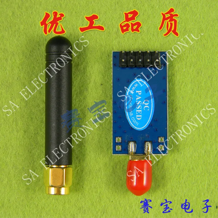 

[BELLA]CC1101 wireless transceiver module RF1100 cylindrical antenna (A1B2)--5PCS/LOT