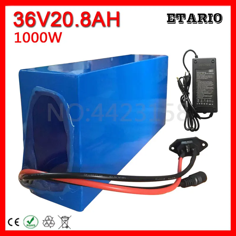 36V20AH-1000w