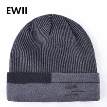 Мужские зимние шапочки для мальчиков, Осенняя шапка бини, мужская шапка, вязаные шапочки, wo мужской вязаный шерстяной берет, шапки skullies touca inverno
