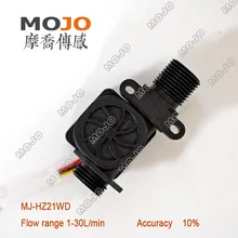 MJ-HZ21WD G1/" машина для питьевой воды PP материал черный зал счетчики воды 5 шт./лот