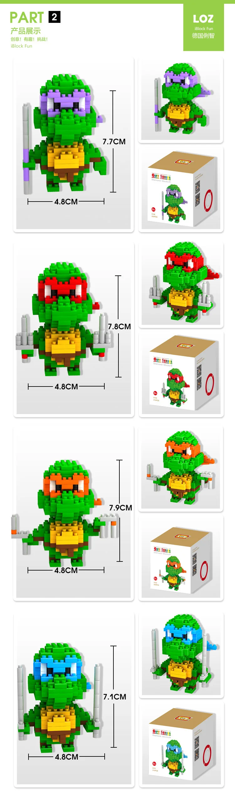 2341146285_1842001991
