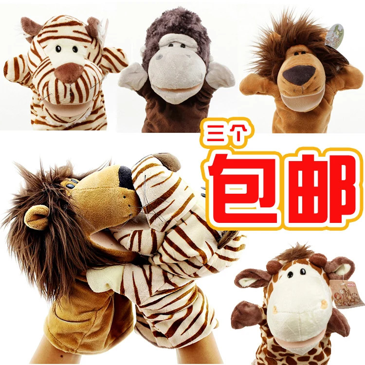 

Candice guo nice plush toy stuffed doll cartoon animal forest friend hand puppet lion tiger monkey giraffe baby gift 4pcs/lot