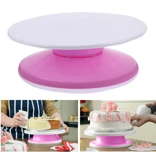 Легко принять съемный 29 см пластиковый поворотный стол Biaohua