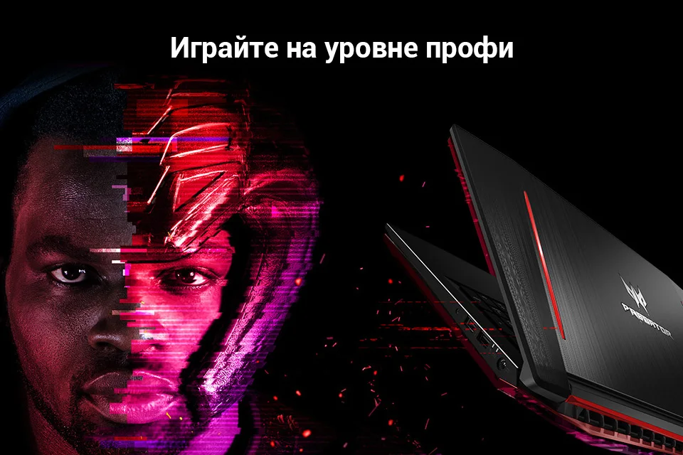 PC (1)