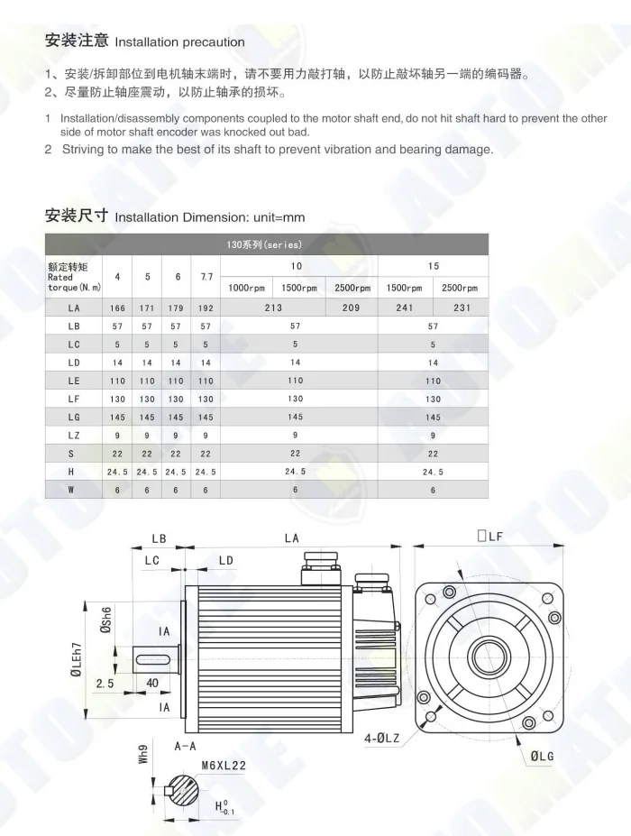 1.5KW системой сервопривода мотор сервопривода+ servo Мотор 130ST-M06025 серводвигатель переменного тока 6N. М