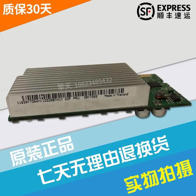X3400 M2 x3500 x3400 m3 VRM module 39Y7395 |