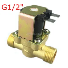 12Vdc электронный электромагнитный клапан 1/" Нормально закрытый медный корпус водяной клапан есть фильтр 12Vdc 220Vac