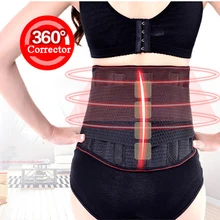 Adjustable Tourmaline Self-heating Magnetic Therapy Waist Belt Lumbar Support Back Waist Support Brace Double Banded lumbar waist belt protector for lumbar prominent strain back pain four seasons keep warm self heating waist circumference support