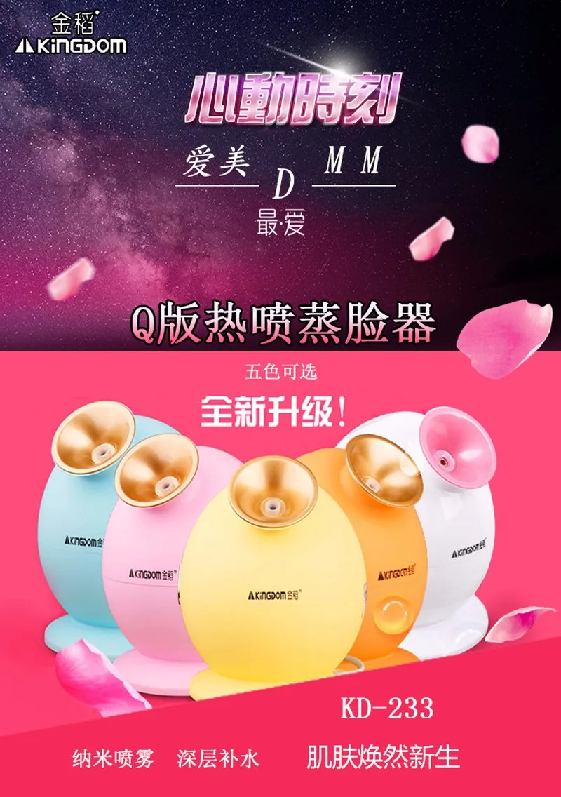 2784044472_749212885