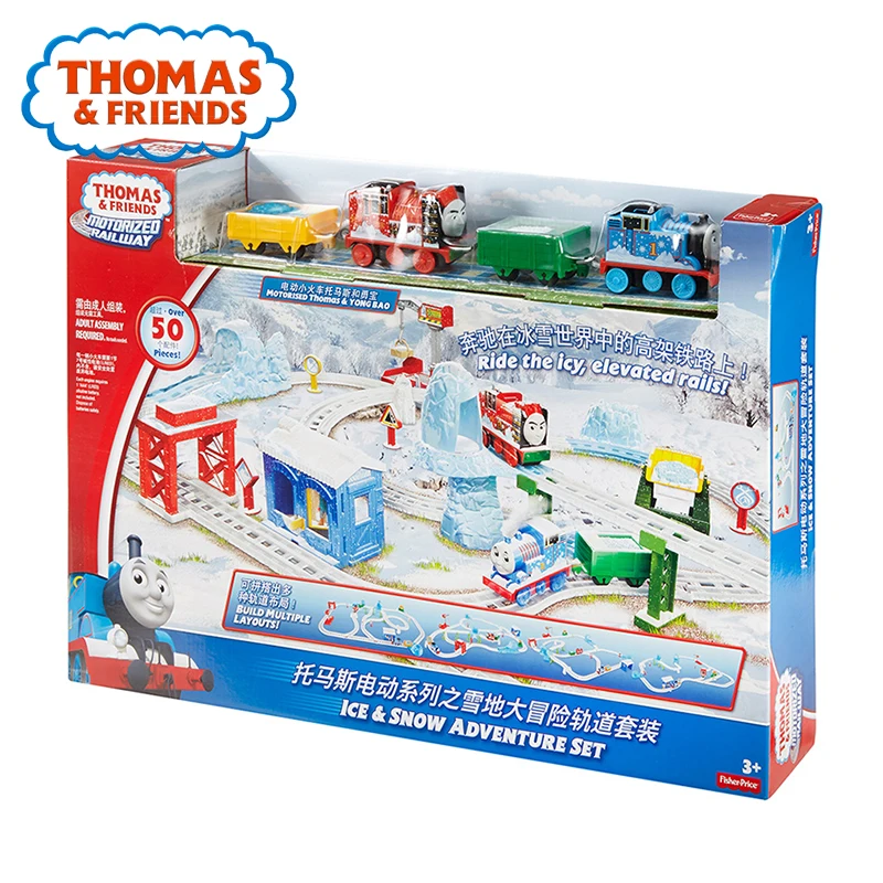 Магнитный литой мини-поезд Thomas& Friends, игрушка Matel Car Track Brinquedos DHC78, подарочный набор для детей на день рождения, новинка