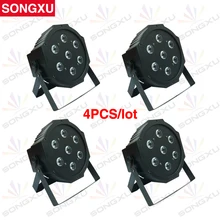 Songxu 4 шт./лот 7x10 Вт rgbw номинальной света 4in1 LED PAR банок свет для сцены свадьбы события /SX-PL0710A