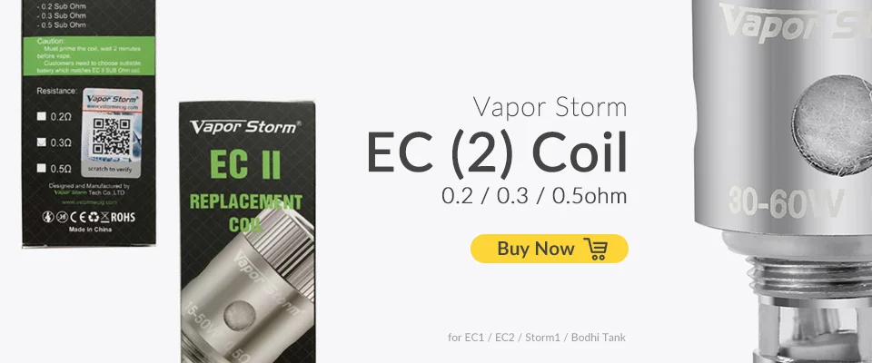 PC EC COIL