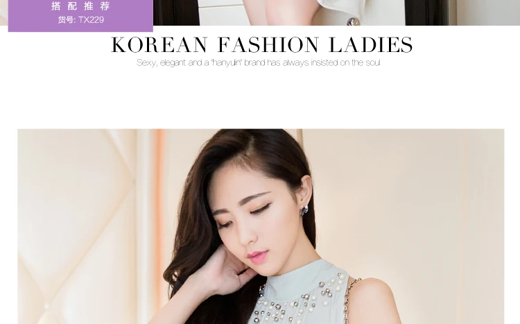 Новая женская рубашка с бусинами Женская корейская модная одежда без рукавов Женская однотонная шифоновая рубашка блузка женские топы 835I 42