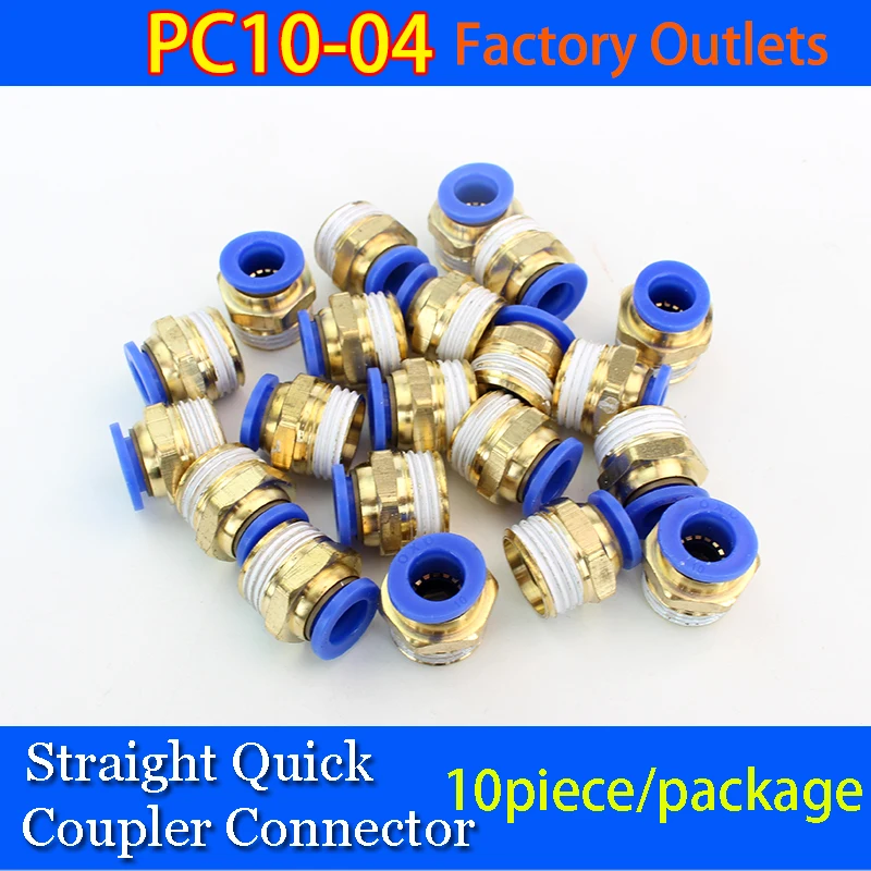 

10pcs/lot high quality PC10-04 Air Straight Pneumatic Male Tube Fitting Touch Hose Quick Coupler Pipe Connectors for 10mm