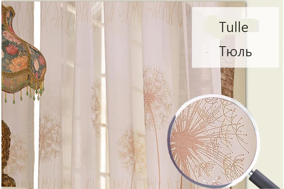 Деревенские оконные шторы с изображением клевера одуванчика, занавески для гостиной, спальни, затемненная ткань с декором для дома, AP206#20