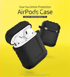 Анти-осенний чехол для AirPods силиконовый защитная оболочка покрытие для Apple Airpod зарядный чехол для наушников Аксессуары водостойкий всплеск