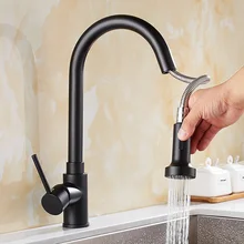 Выдвижной кухонный кран с черной масляной щеткой, смеситель для раковины, кухонный кран с поворотом на 360 градусов, кухонный смеситель, кухонный кран